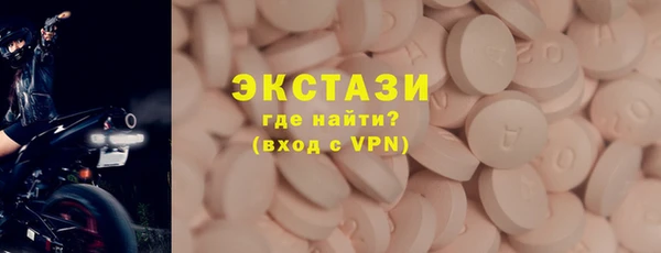 мефедрон VHQ Бородино